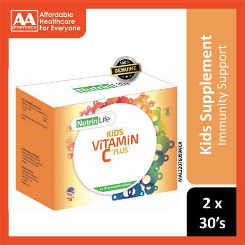 NutrinLife Kids Vitamin C Plus Chewable Tablet 2x30's