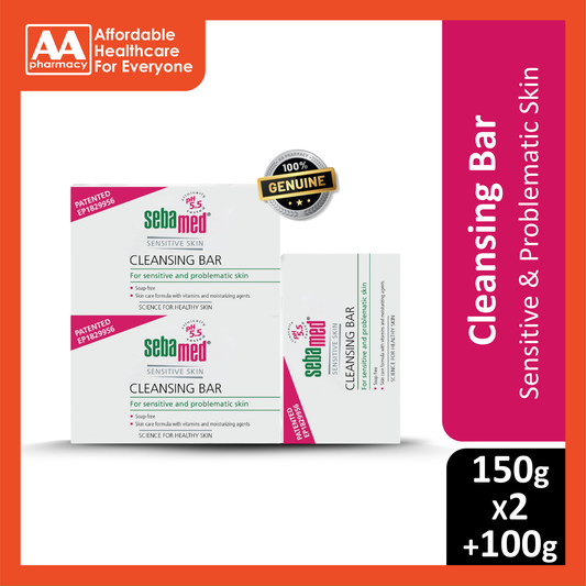 Sebamed pH5.5 Cleansing Bar (2x150g+100g)