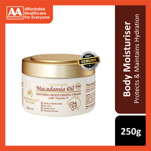 G&M Australian Macadamia Oil Soothing Moisturizing Cream with Vitamin E 250g