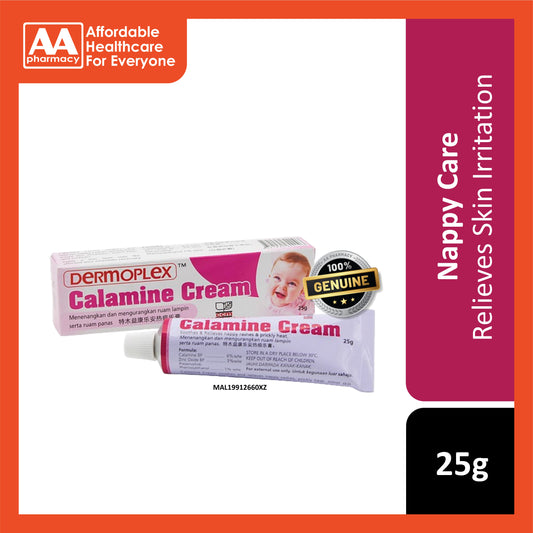 Dermoplex Calamine Cream 25g