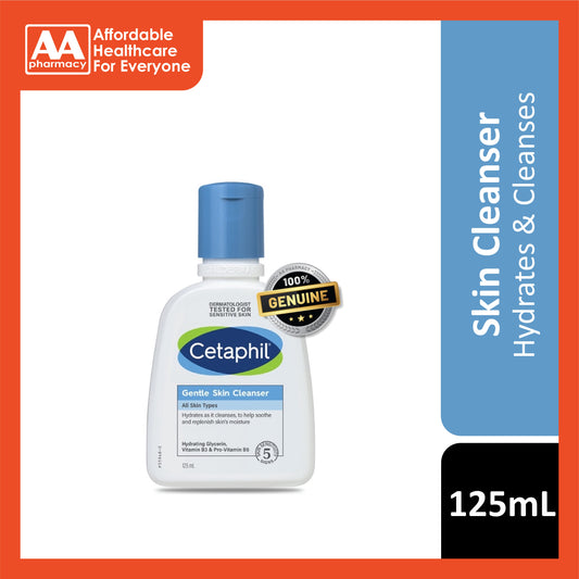 Cetaphil Gentle Skin Cleanser For Face & Body 125mL