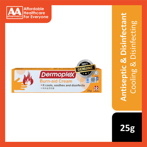 Dermoplex Burn Aid Cream 25g