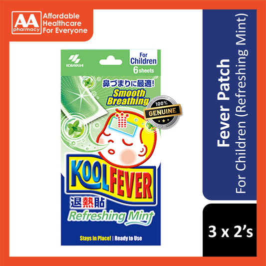 KoolFever Refreshing Mint Cooling Gel Sheet For Children (2-12 years old) 3x2's