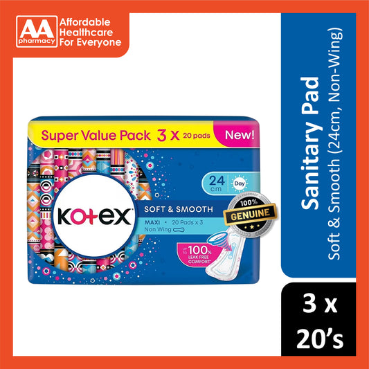 Kotex Pads (Soft and Smooth, Maxi Non-Wing, 24cm) 3x20's [Day Use]