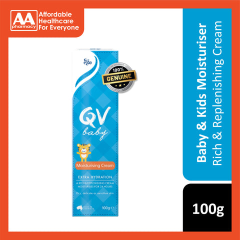 Ego QV Baby Moisturizing Cream 100g