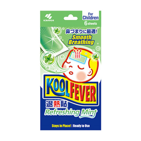 KoolFever Refreshing Mint Cooling Gel Sheet For Children (2-12 years old) 3x2's