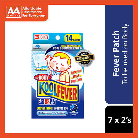 KoolFever Cooling Gel Sheet For Body (For All Ages) 7x2's