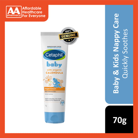 Cetaphil Baby Diaper Cream with Organic Calendula 70g