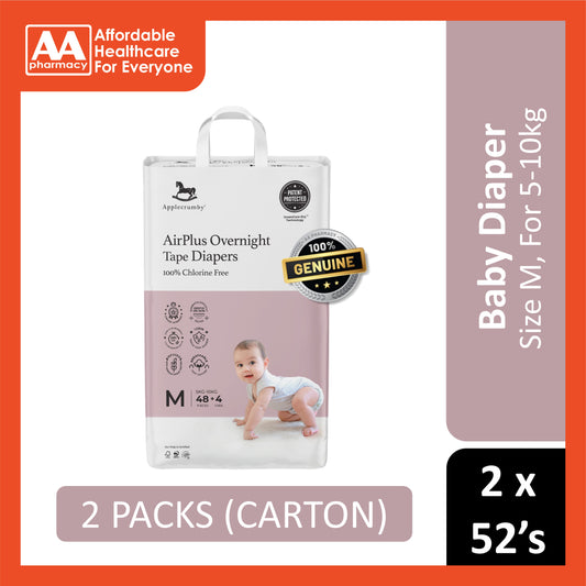 Applecrumby AirPlus Overnight Baby Tape Diaper Size M 48's+4's (For 5-10kg) [2 Packs/Carton]