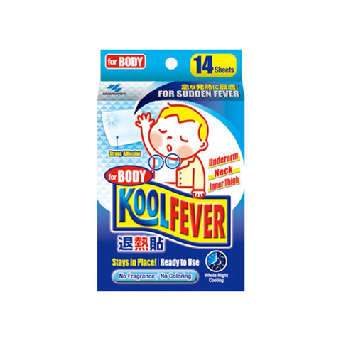 KoolFever Cooling Gel Sheet For Body (For All Ages) 7x2's