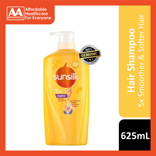 Sunsilk Soft and Smooth Shampoo 625mL