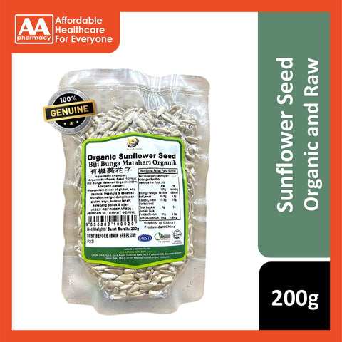 Lohas/Eco Action Organic Sunflower Seed 200g (New Packaging)