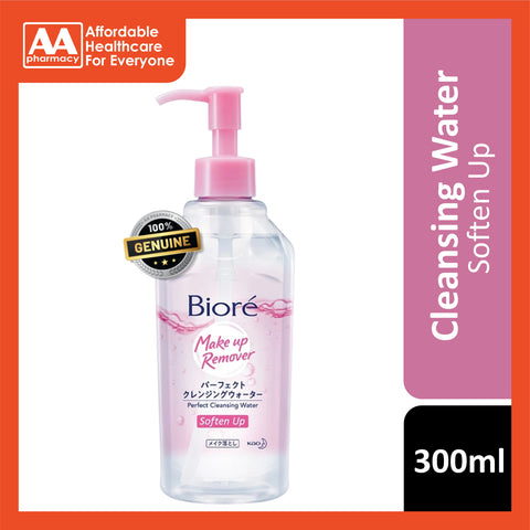 Biore Perfect Cleansing Water with Brightening Micellar - Soften Up 300mL