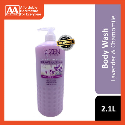 Zen Garden Shower Cream (Lavender and Chamomile) 2.1L