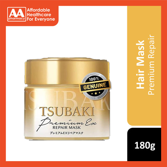 Tsubaki Premium Repair Hair Mask 180g