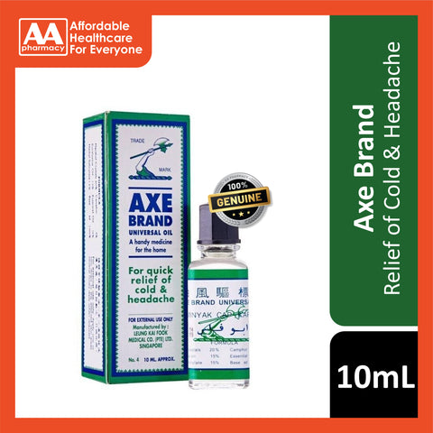 Axe Brand Medicated Oil (3mL/5mL/10mL/14mL/28mL/56mL)