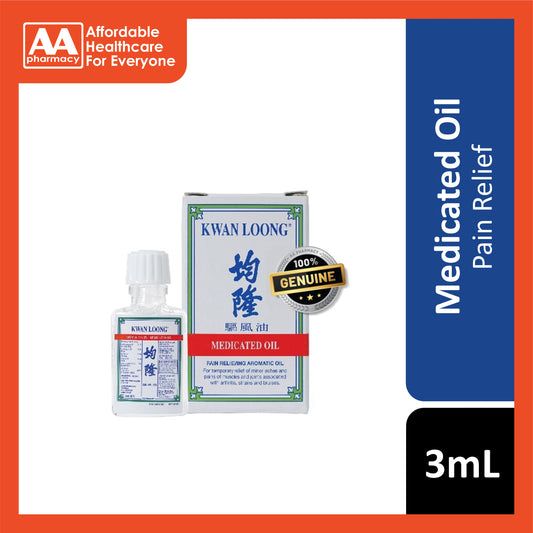 Kwan Loong Medicated Oil 3mL