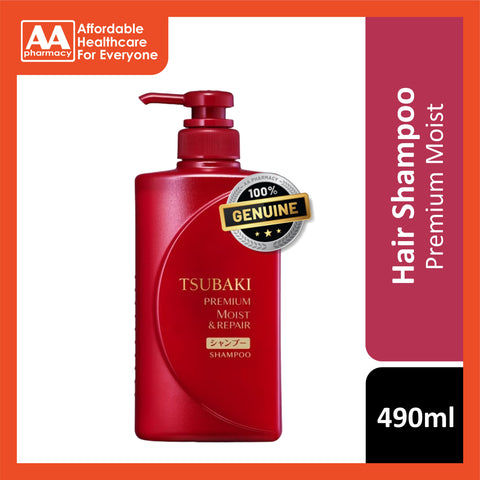 Tsubaki Premium Moist Hair Shampoo 490mL