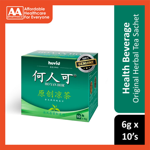 Ho Yan Hor Original Herbal Tea 6gx10's