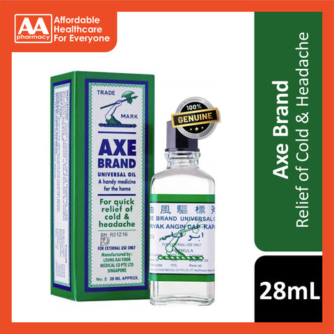 Axe Brand Medicated Oil (3mL/5mL/10mL/14mL/28mL/56mL)