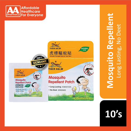 Tiger Balm Mosquito Repellent Patch Box 10's