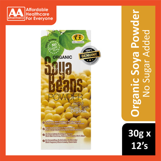 Hei Hwang Organic Soya Bean Powder (No Sugar) 30g x 12's