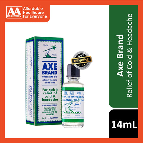 Axe Brand Medicated Oil (3mL/5mL/10mL/14mL/28mL/56mL)