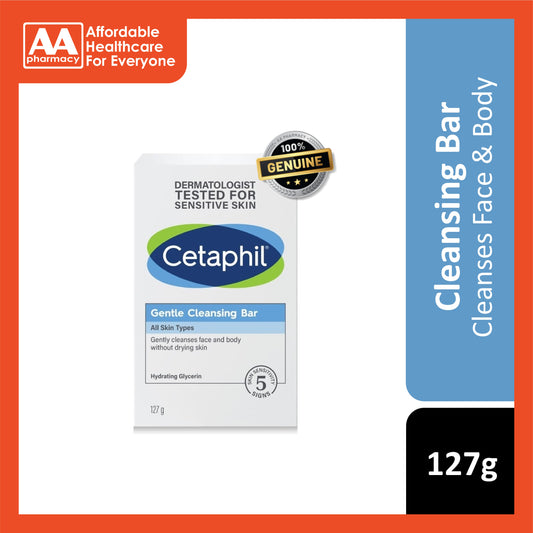 Cetaphil Gentle Cleansing Bar For Face and Body 127g