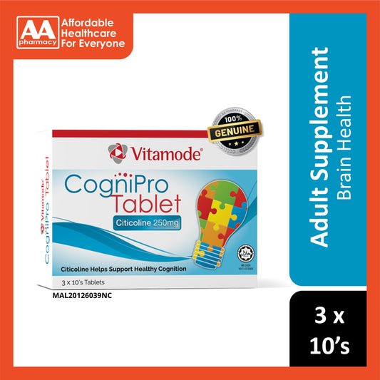 Vitamode Cognipro 250mg Tablet 3x10's