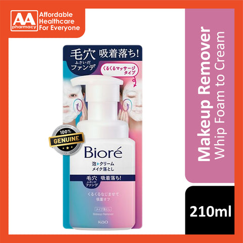 Biore Whip Foam To Cream Speedy Makeup Remover 210mL