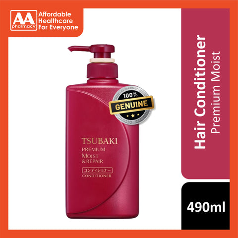 Tsubaki Premium Moist Hair Conditioner 490mL