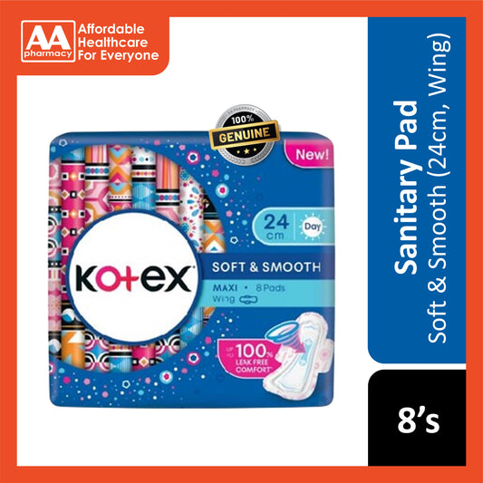 Kotex Pads (Soft and Smooth, Maxi Wing, 24cm) 8's [Day Use]