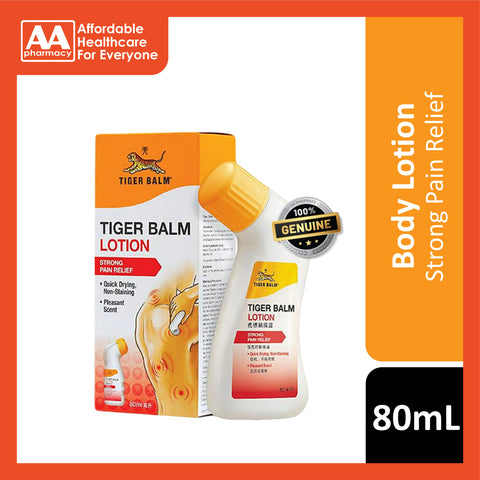 Tiger Balm Lotion 80mL