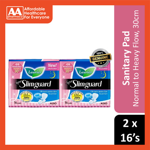 Lauríer Pads (Super Slimguard, Normal to Heavy Flow, Wing, 30cm) 2x16's [Night Use]