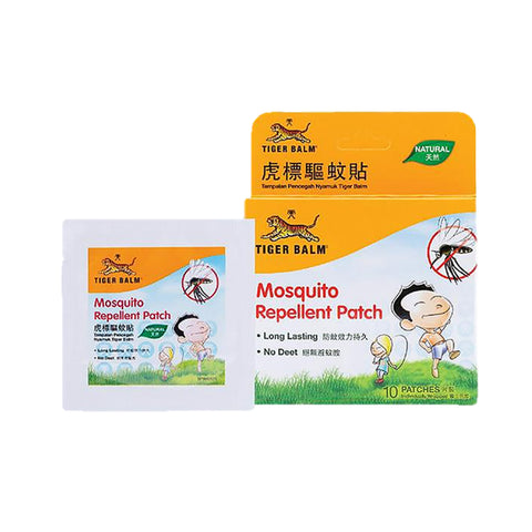 Tiger Balm Mosquito Repellent Patch Box 10's