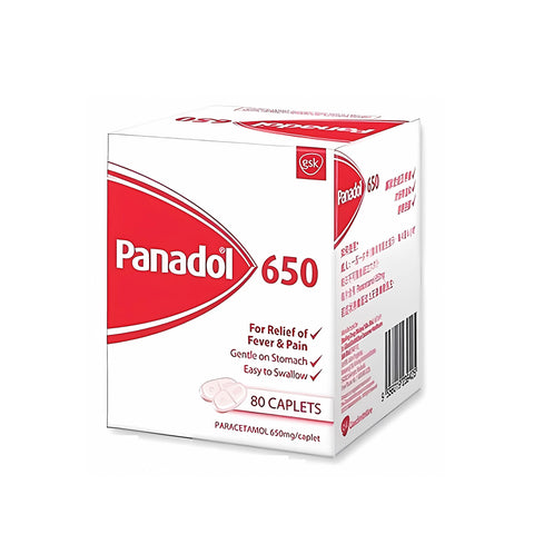 Panadol 650mg Caplet 10x8's