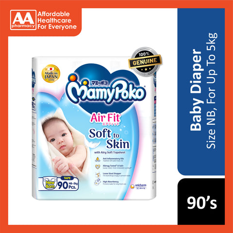 MamyPoko Air Fit Baby Tape Diapers Size NB 90's (For Up To 5kg)