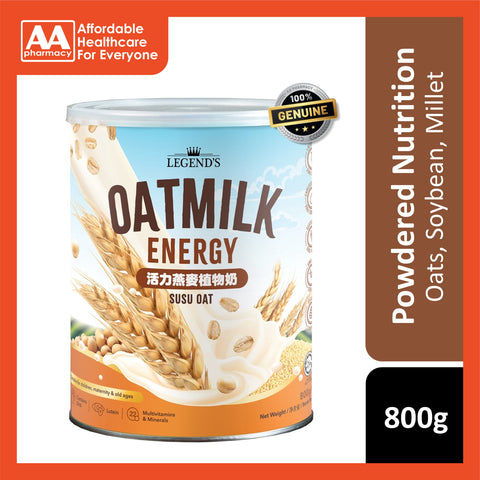 Legend's Oatmilk Energy 800g