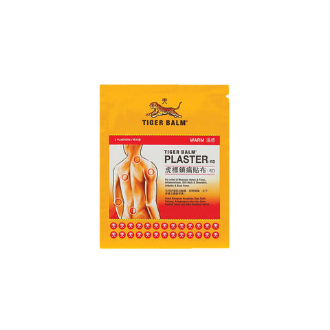 Tiger Balm Plaster Warm (Small) 2's