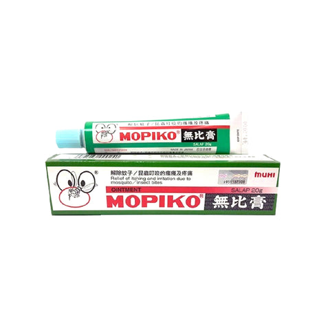 Mopiko Ointment (For Mosquito/Insect Bites) 20g