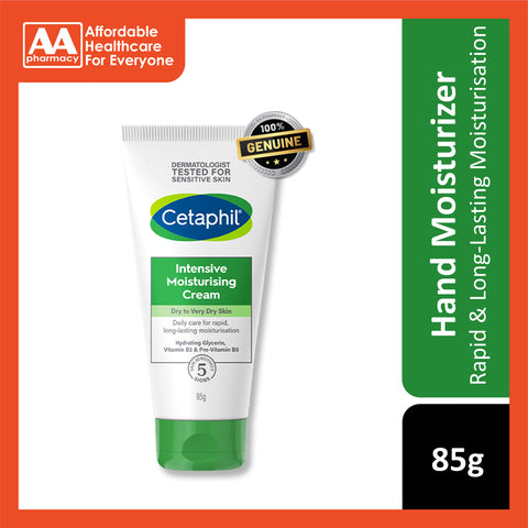 Cetaphil Intensive Moisturizing Cream 85g