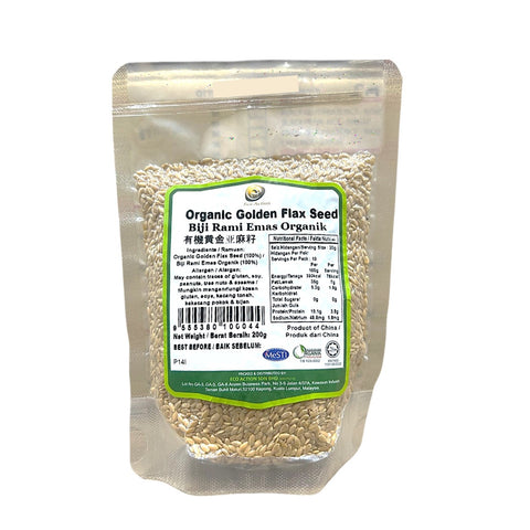 Lohas/Eco Action Organic Golden Flax Seed 200g (New Packaging)