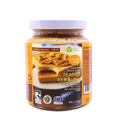 Lohas Organic Peanut Butter - Chunky 300g