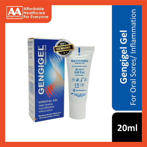 Gengigel Gingival (Gel/Spray) 20mL (MDA Approved)