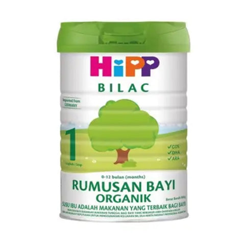 HiPP Bilac Organic Infant Formula Step 1 900g (For Babies 0 - 12 Months)