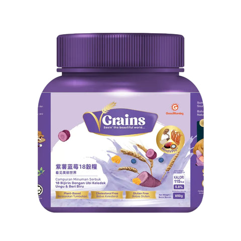 GoodMorning VGrains 850g (Enhanced Formula - Added with Palm Tocotrienol)