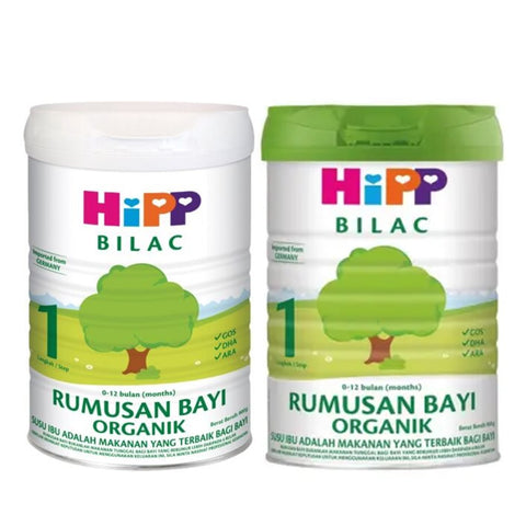 HiPP Bilac Organic Infant Formula Step 1 900g (For Babies 0 - 12 Months)