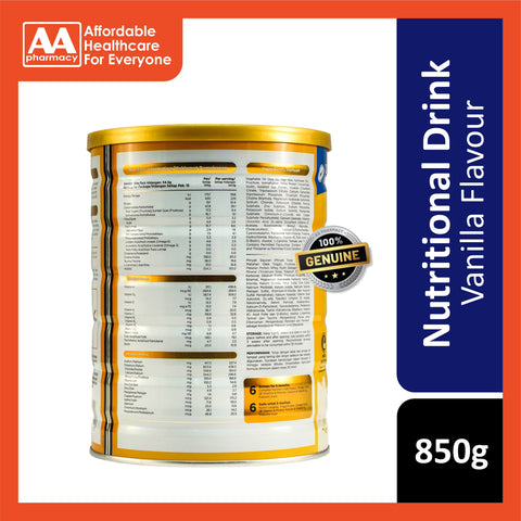 Advansure DM Vanilla Flavour 850g (Complete Nutrition)