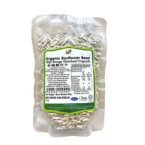 Lohas/Eco Action Organic Sunflower Seed 200g (New Packaging)