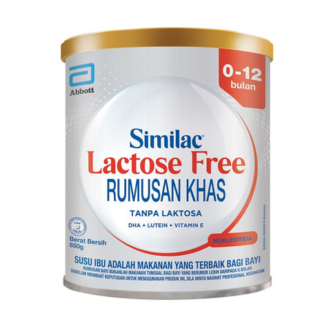 Similac Lactose Free Infant Formula 850g (For Babies 0-12 Months)